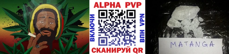 Все наркотики Нестеровская Кокаин ссылка на мегу ссылка Мефедрон