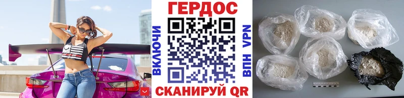 сайты даркнета клад  Нестеровская  ГЕРОИН Афган 