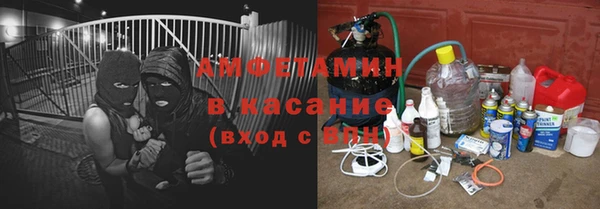 прущие крисы Вуктыл