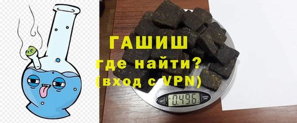 тгк Всеволожск