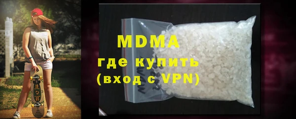 винт Абинск