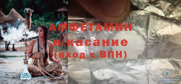 винт Абинск
