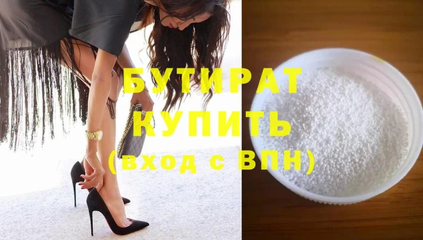 винт Абинск