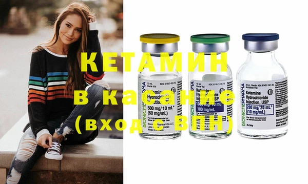 герыч Нефтегорск