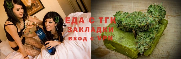 марки nbome Алексеевка