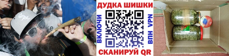 хочу   Нестеровская  Бошки марихуана индика 